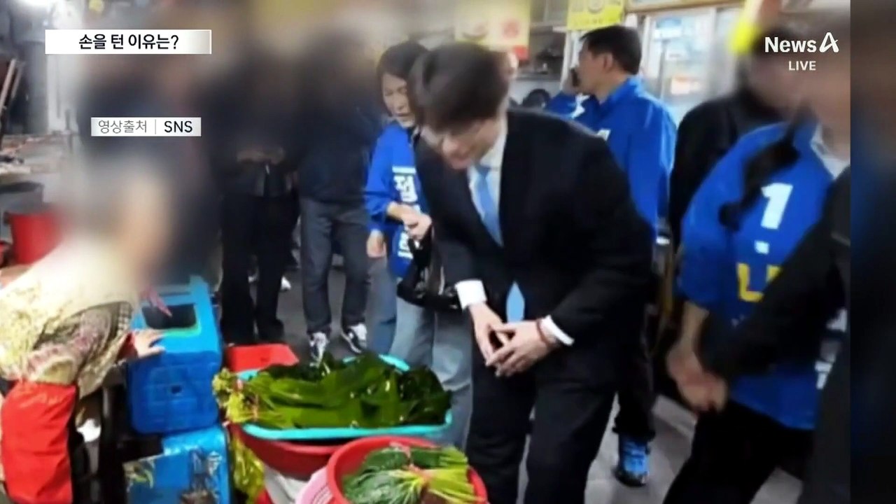 맞수가 만났을 때…행사장서 마주친 정원오-오세훈