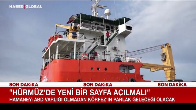 Mücteba Hamaney'den Hürmüz açıklaması