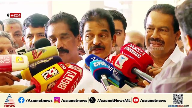 'നാലാം തിയതി യുഡിഎഫിന്റെ ദിവസം, എക്സിറ്റ് പോൾ പറഞ്ഞതിനേക്കാൾ കൂടുതൽ വിജയമുണ്ടാകും'