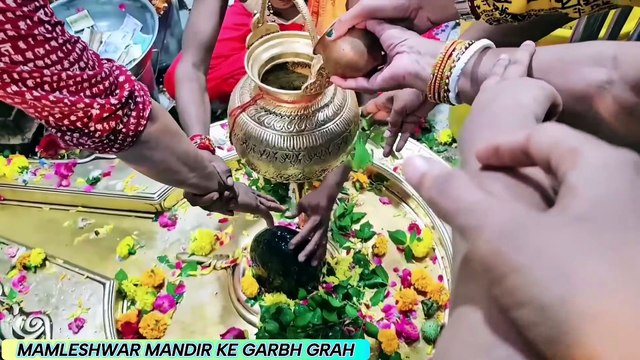 Omkareshwar Jyotirling Full Darshan 🚩 Complete Darshan Video