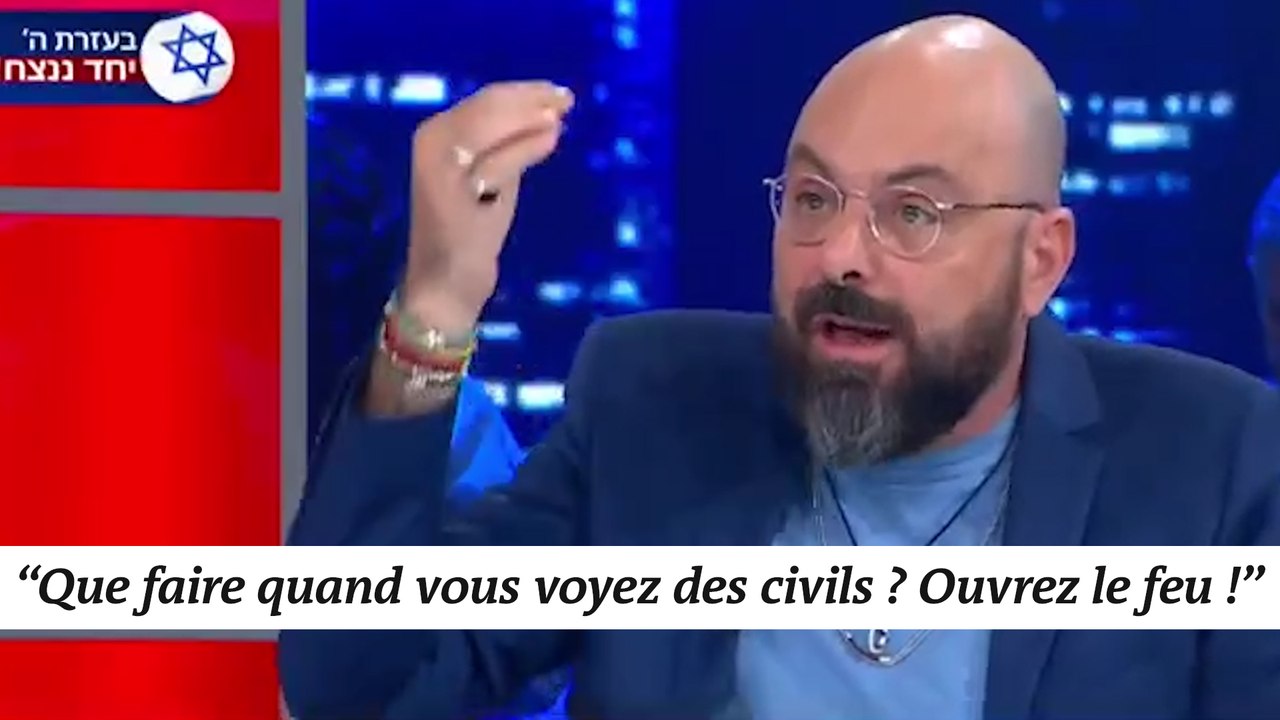 Channel 14, extrait