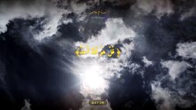 سورة الإخلاص كاملة | Surah Al-Ikhlas | تلاوة تجدّد الإيمان