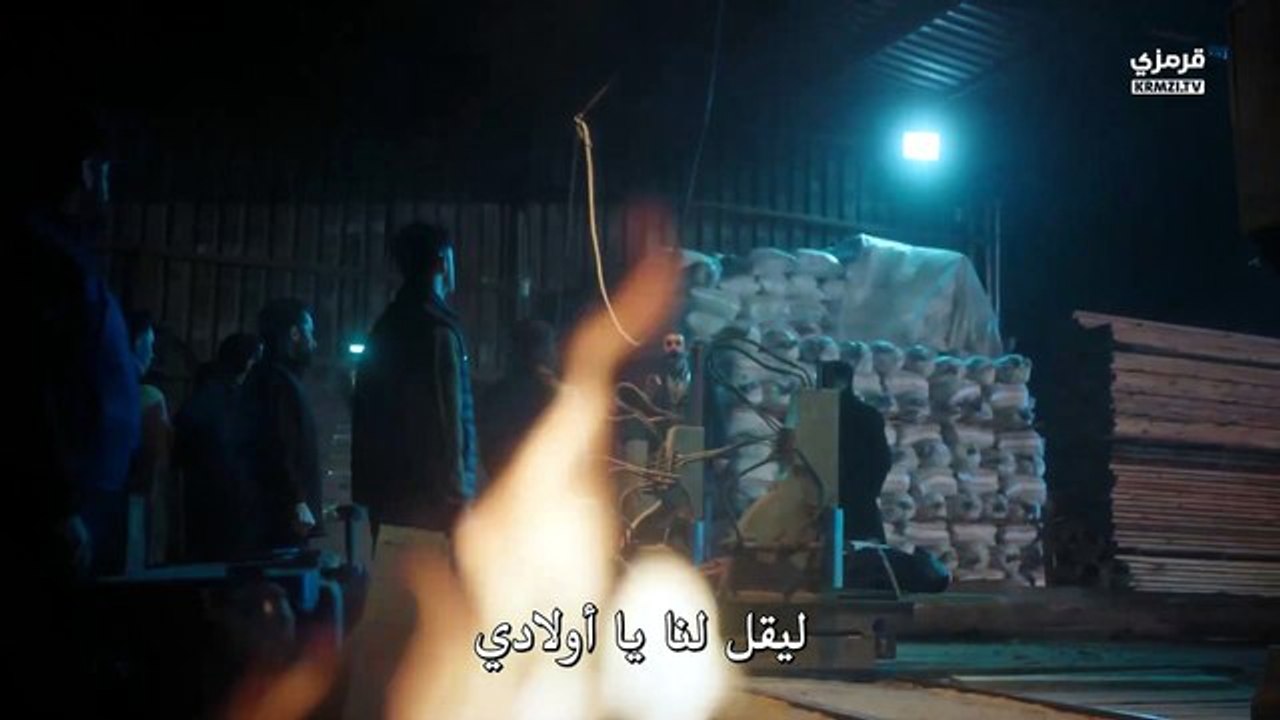 مسلسل حلم أشرف الحلقة 29 مترجمة كاملة | E.s.r.e...