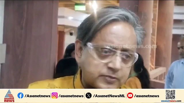 'എക്സിറ്റ് പോളുകളുടെ ആരാധകനല്ല'; കേരളത്തിൽ 75ൽ അധികം സീറ്റ് കോൺ​ഗ്രസിന് കിട്ടുമെന്ന് ശശി തരൂർ