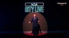[김종석의 오프닝]트럼프 “해협 봉쇄는 폭격보다 효과적”