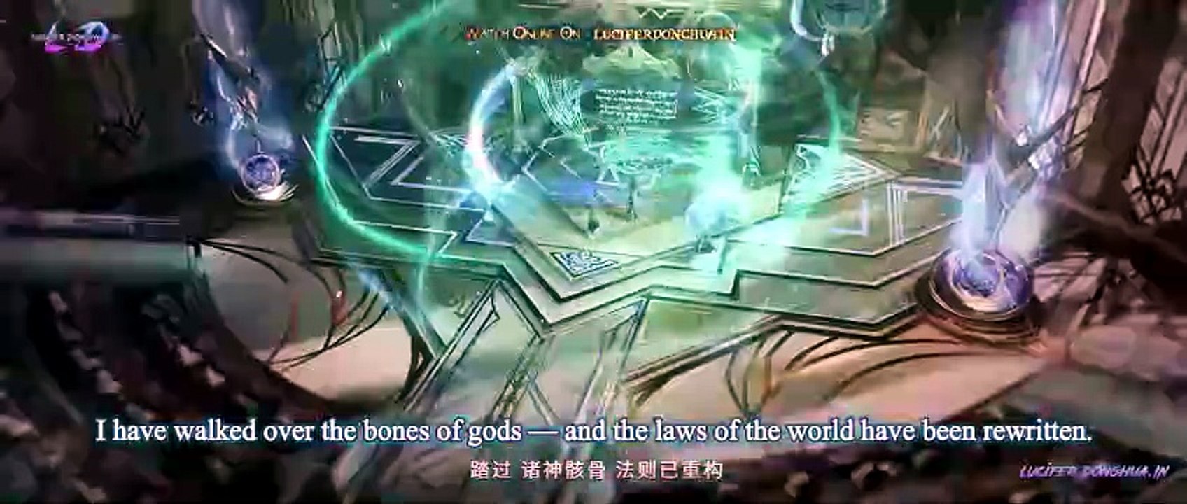 Coiling Dragon Episode 1 Engsub