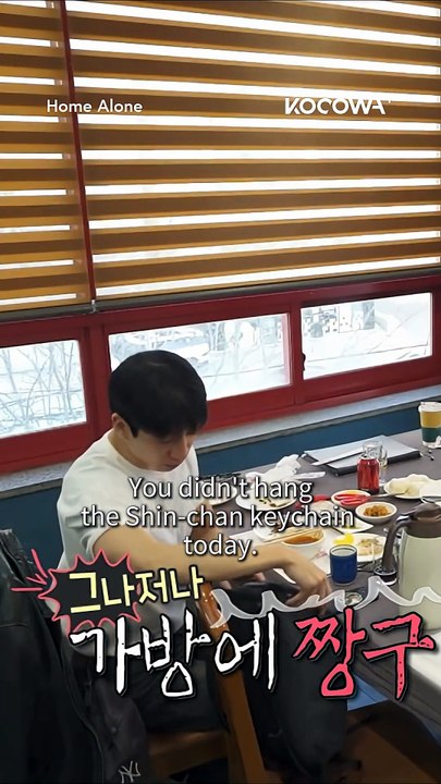 #YuSuBin ’s excuse gets shut down instantly #kvariety #homealone #IU #LeeYeon #Kian84 #junhyunmoo