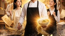 Mess With the Recipe, Lose the Whole Game | From Betrayal to Billion-Dollar Brand | Full Movie