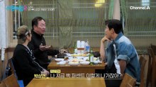 "진짜 성수랑 결혼 생각 있어요?" 소윤♥, 남친의 절친한 형과 진대 타임!?