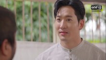 อกธรณี ตอนที่ 17 (EP.17) วันที่ 30 เมษายน 2569