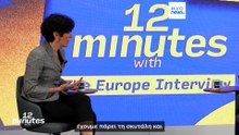 Ισπανία: η «ανθρώπινη» μεταναστευτική πολιτική πρότυπο για την Ευρώπη
