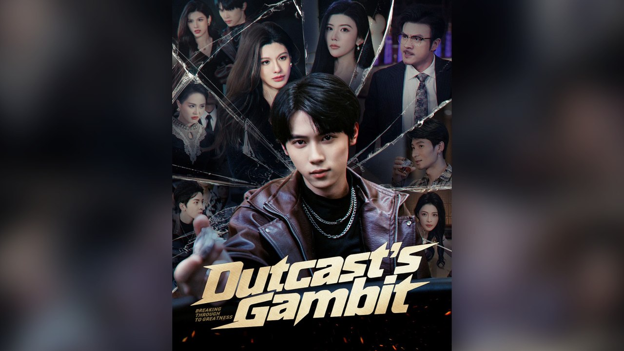 Outcast's Gambit
