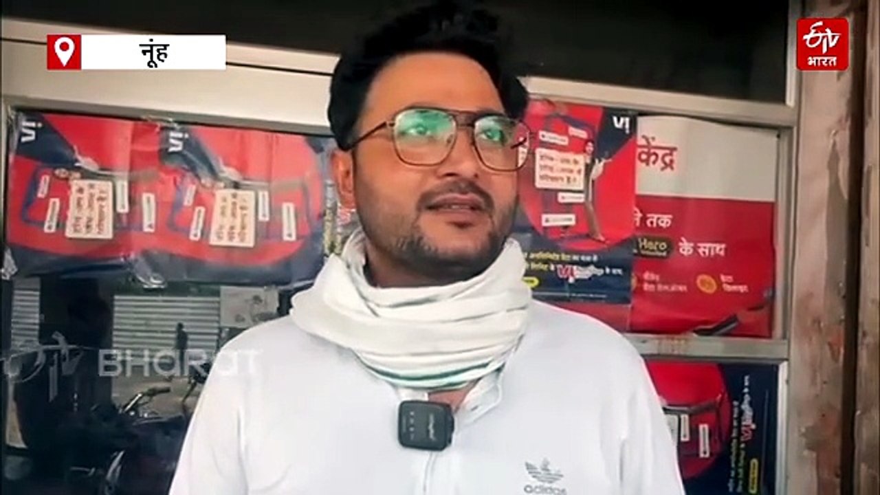 नूंह की मीट फैक्ट्री में लगी भीषण आग, काले धुएं...