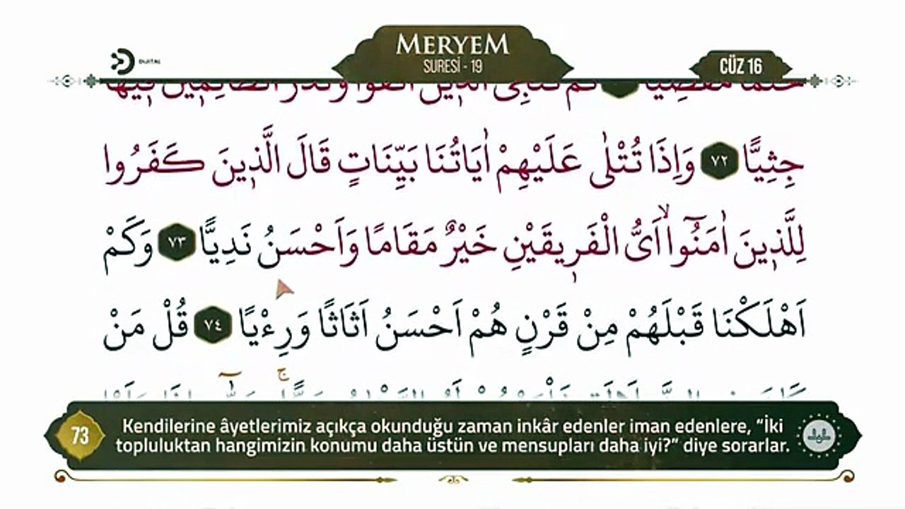 16. Cüz - Ok Takipli Hatim - Kur'an-ı Kerim ve Türkçe Meali