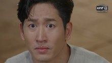 อกธรณี ตอนที่ 17 (EP.17) วันที่ 30 เมษายน 2569