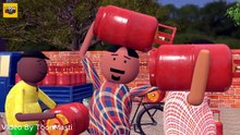 Cylinder Ka Kahar Part 2 😂 | Gas Cylinder Returns 🤣 | Funny Hindi Cartoon | 3D Comedy