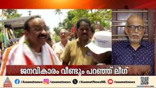 സതീശനല്ല മുഖ്യമന്ത്രിയെങ്കിൽ പിന്നെ അതിന് യോഗ്യൻ രമേശ് ചെന്നിത്തലയാണ്; അഡ്വ എ ജയശങ്കര്‍