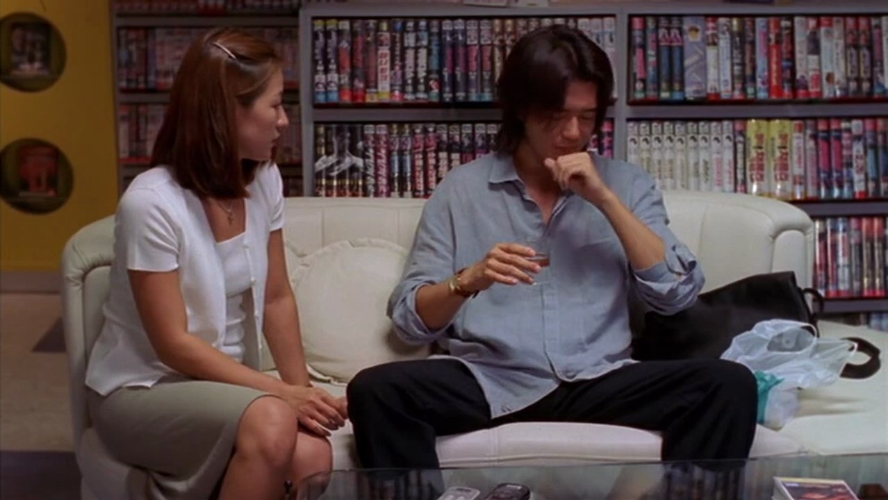 Pisces 물고기자리 (2000) with english subs