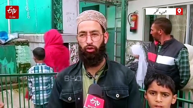 اونتی پورہ میں بلند پایہ ولی کامل حضرت سید منطقی رح کا سالانہ عرس منایا گیا
