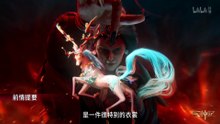 Tales of Herding Gods Episode 4 Multiple Subtitles