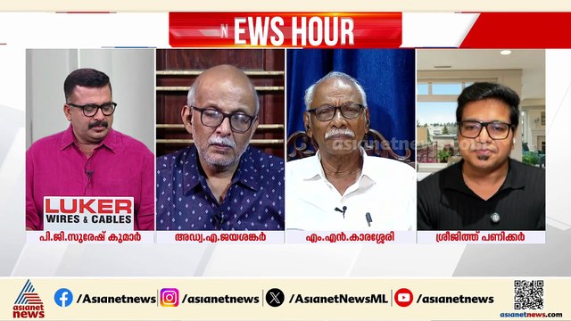 'ലീ​ഗിന്റെ പിന്തുണയുള്ളയാൾക്കേ കോൺ​ഗ്രസിൽ മുഖ്യമന്ത്രിയാകാൻ കഴിയൂ എന്ന ധാരണ ​ഗുണം ചെയ്യില്ല'
