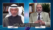 12. Anayasa Müzakereleri Programı - Hilafet, Adil ve Merhametli Bir Devlettir