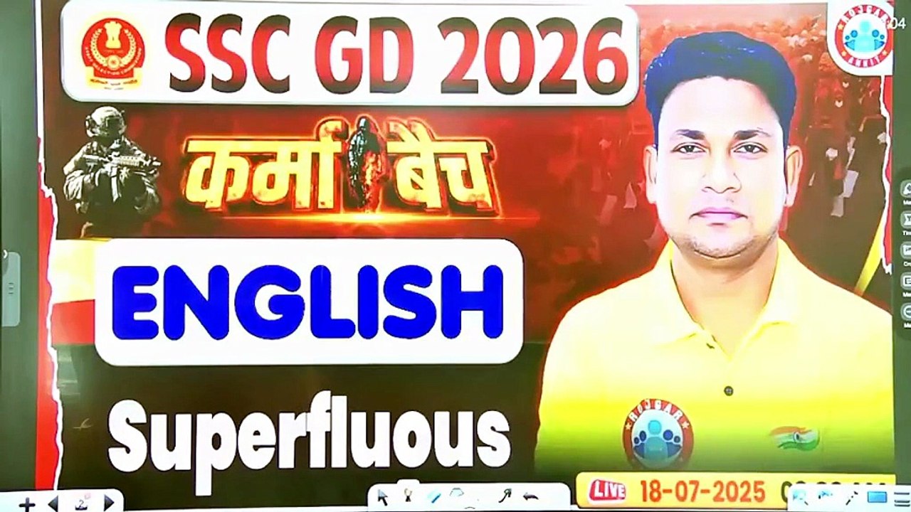 superfluous 1