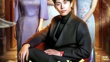 修仙曝光后，追我的美女排到了村口40-79（76集）王钰威＆冷梓昕