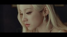YUQI - Gone (Korean ver.)