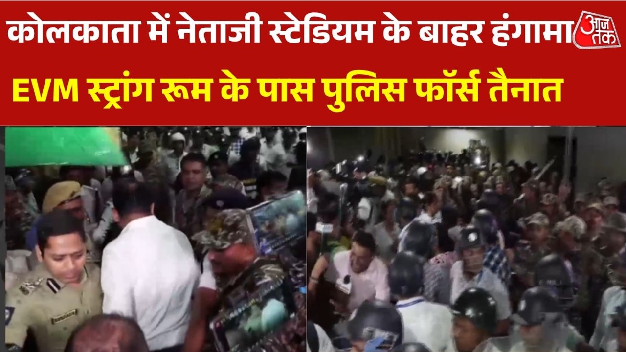 कोलकाता के EVM स्ट्रांग रूम के बाहर पहुंचीं ममत...