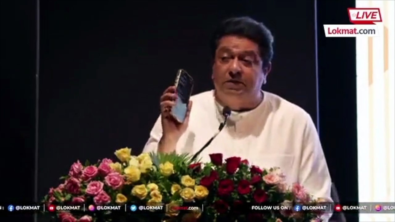 टागोरांनी गौरवलेले शिवराय; राज ठाकरेंनी उलगडला इतिहास