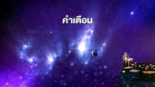 Magic Move (BL2026) Ep 2 - ENG SUB