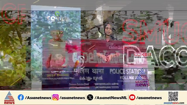 മോർഫ് ചെയ്ത ന​ഗ്നചിത്രങ്ങൾ പ്രചരിപ്പിച്ച് ഭീഷണിപ്പെടുത്തി സ്വർണം തട്ടാൻ ശ്രമിച്ച് പൊലീസുകാരൻ