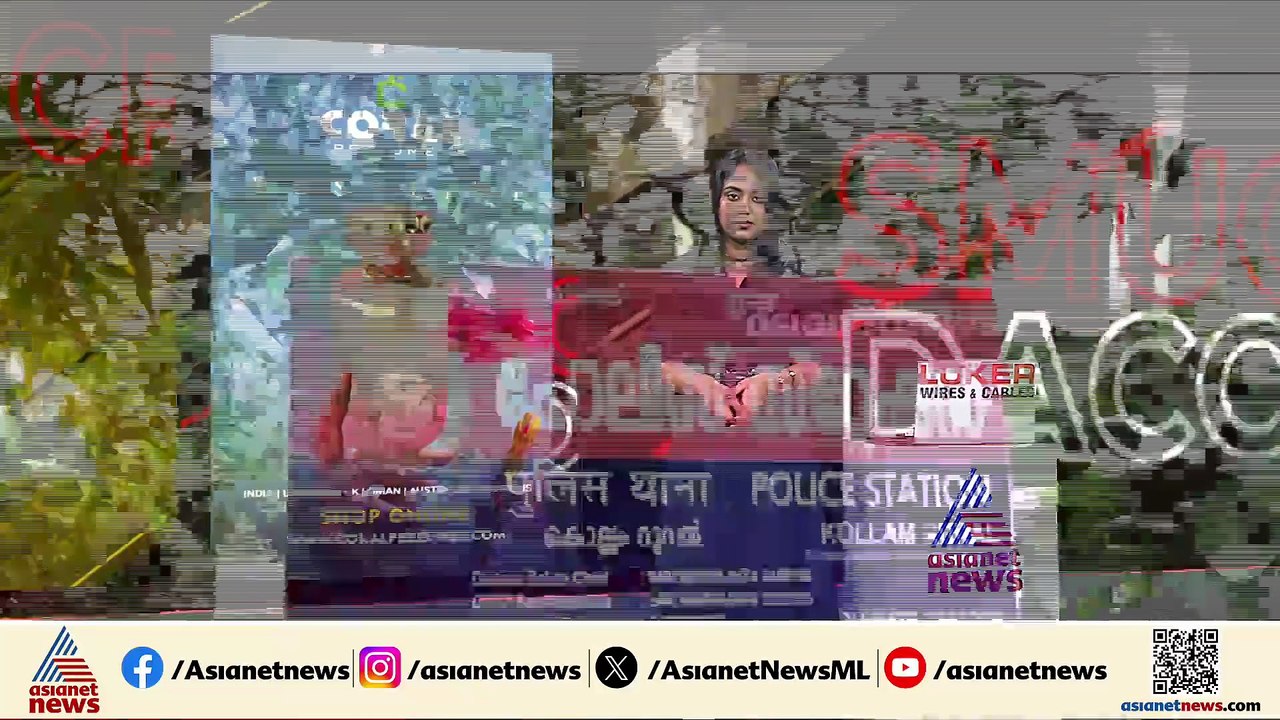 മോർഫ് ചെയ്ത ന​ഗ്നചിത്രങ്ങൾ പ്രചരിപ്പിച്ച് ഭീഷണി...