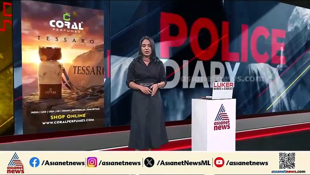 ഓൺലൈൻ ​ഗെയിം കളിച്ച് പണം നഷ്ടപ്പെട്ടു; ഫരീദാബാദിൽ 22 കാരൻ വെടിയുതിർത്ത് ജീവനൊടുക്കി