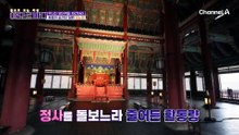 누구보다 건장했지만 비극을 맞이한 조선 왕?! 이유는 당뇨병이라고?