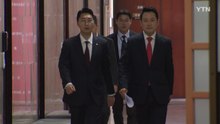 국민의힘 "억지·답정너 특검에 공소취소권?"...남욱 등 위증 고발 / YTN