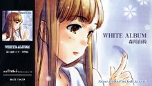 White Album