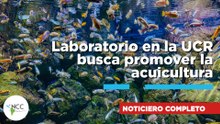 Laboratorio en la UCR busca promover la acuicultura | 861 | 04 al 09 de mayo de 2026