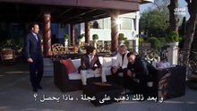 الشجاع حلقة 4