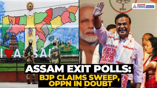 BJP Sure of Assam Win | Congress & Left Doubt Exit Polls