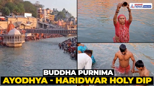 Buddha Purnima: Devotees Take Holy Dip in Haridwar & Ayodhya