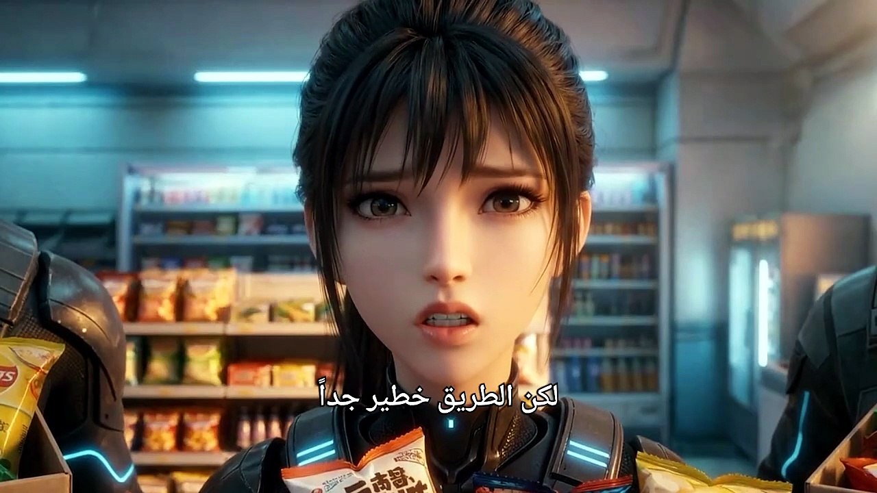 نظام سوبر ماركت الوحوش مدبلج الحلقة 9