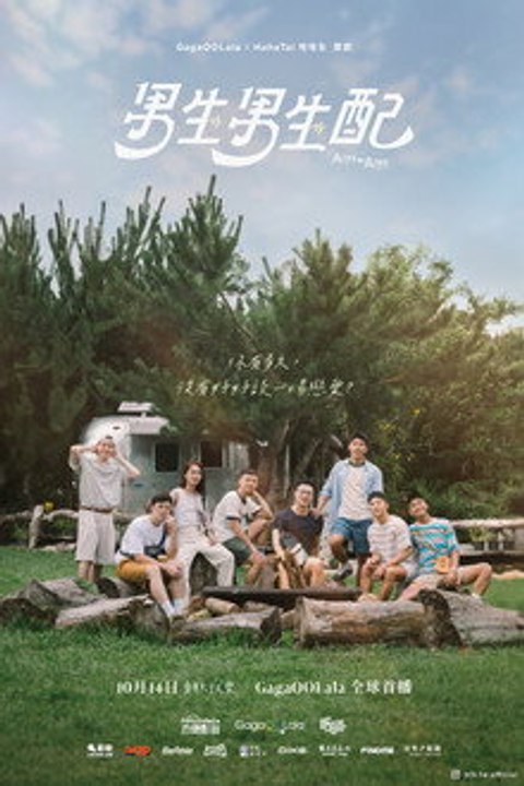 Boys Like Boys - Episode 2 en Español