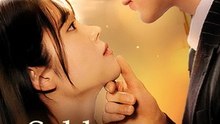 Sold to Love - FULL EP 2026