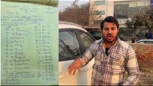 Tata Ki Car Ki Exact Manufacturing Date Kaise Pate Kare Hackk