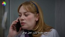 مسلسل بهار الحلقة 40 كاملة مترجمة