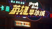 ...Eight.Hundred.S01E05.540p.x265.AAC [Full Movie] [Full Version]Full EP - Full