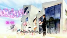 J u s t . T o . M e e t . Y o u . S 0 1 E 1 9 . 5 4 0 p . x 2 6 5 . A A C [Full Movie] [Latest Version]Full EP - Full