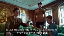 J u s t . T o . M e e t . Y o u . S 0 1 E 0 3 . 5 4 0 p . x 2 6 5 . A A C [Full Movie] [Free Online HD]Full EP - Full